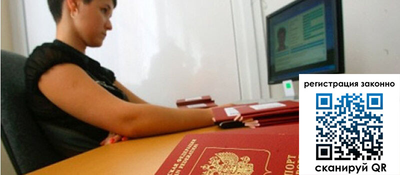 форма 3 в Котельниково форма 3 в Котельниково